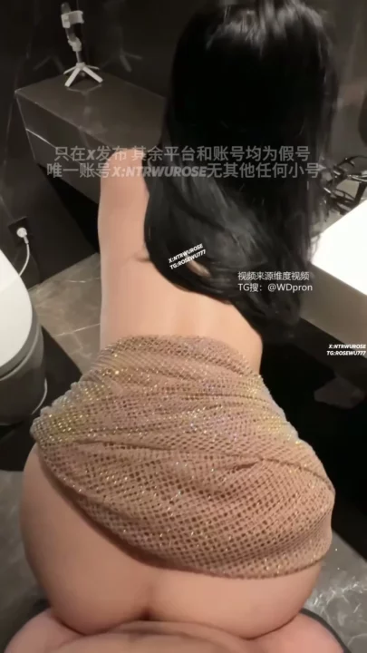 Screenshot 14 from Drunk Wife’s Bathroom Creampie — Intense Japanese POV After Party Fuck