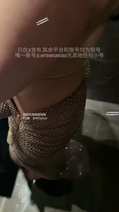 Screenshot 1 from Drunk Wife’s Bathroom Creampie — Intense Japanese POV After Party Fuck
