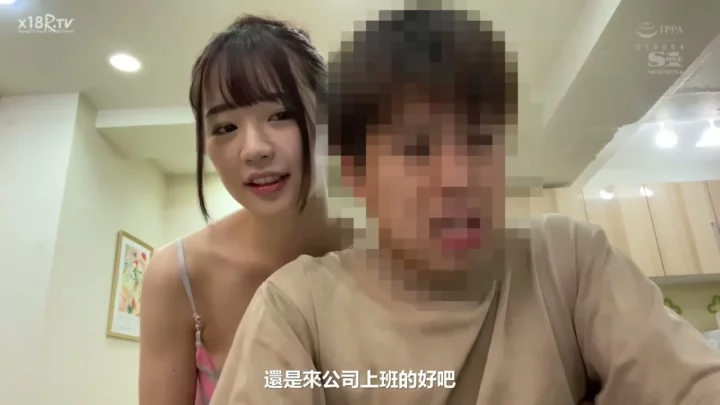 Amateur Japanese Creampie POV — Petite Lingerie Model Unveils All のスクリーンショット 7