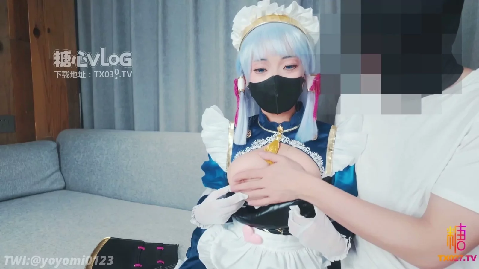 Play video: Maid Cosplay Creampie POV — Thigh-Highs & Masked JAV Encounter [KIWVR-502]