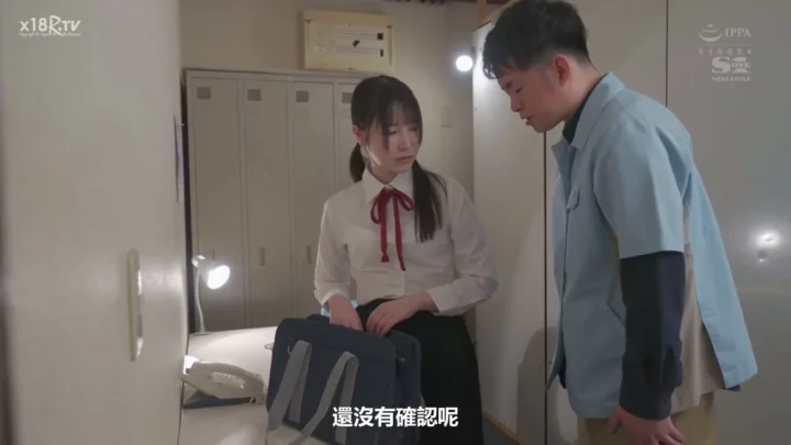 Uniformed Schoolgirl Takes Hard POV Creampie — Full Facial Closeups & Anal Action のスクリーンショット 2