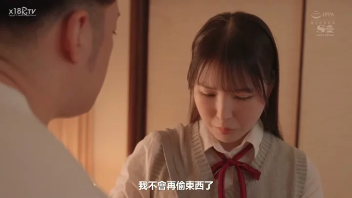 Uniformed Schoolgirl Takes Hard POV Creampie — Full Facial Closeups & Anal Action のスクリーンショット 11