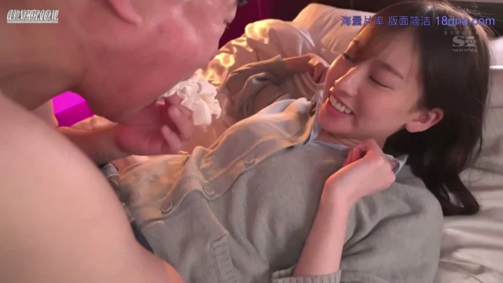 Screenshot 6 from Older Man Dominates Schoolgirl in Intense JAV Creampie POV Scene