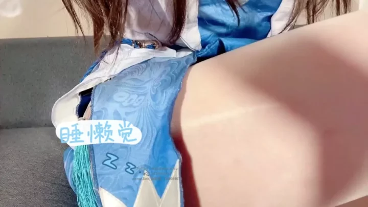Screenshot 7 from Petite Maid Squirting Fantasy — Japanese POV in Lingerie with Toys