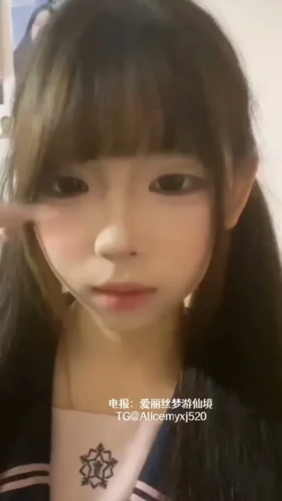 Screenshot 2 from Asian Amateur in Schoolgirl Uniform — Japanese POV Uncensored with Visible Face