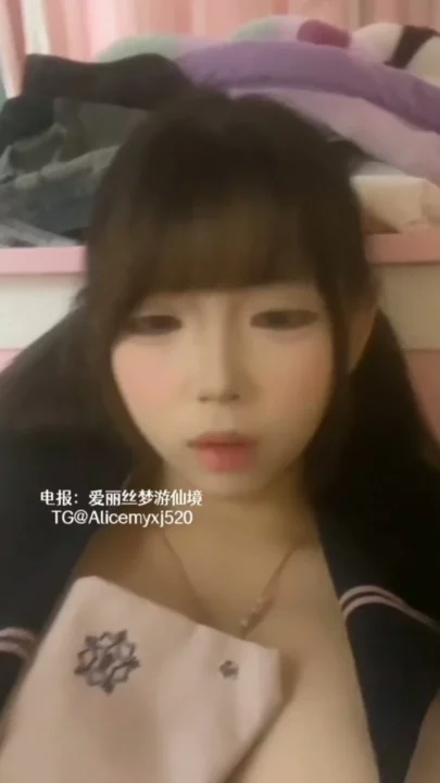 Screenshot 11 from Asian Amateur in Schoolgirl Uniform — Japanese POV Uncensored with Visible Face