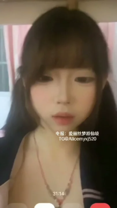 Screenshot 13 from Asian Amateur in Schoolgirl Uniform — Japanese POV Uncensored with Visible Face