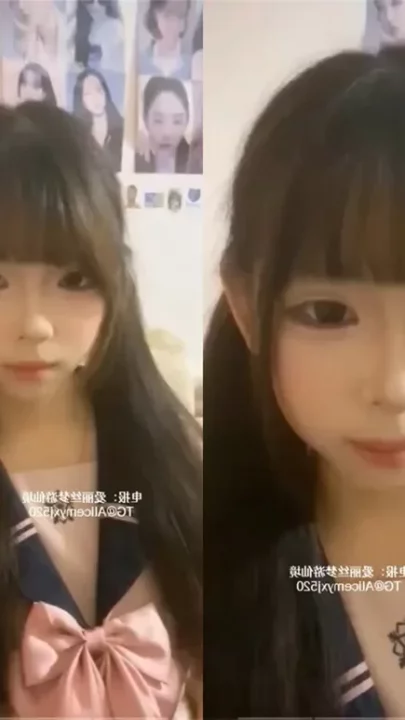 Screenshot 17 from Asian Amateur in Schoolgirl Uniform — Japanese POV Uncensored with Visible Face