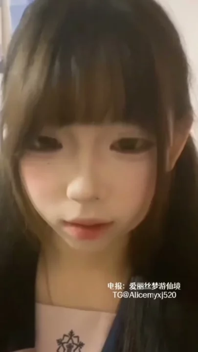 Screenshot 3 from Asian Amateur in Schoolgirl Uniform — Japanese POV Uncensored with Visible Face