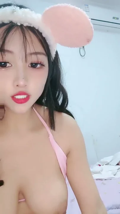Screenshot 2 from Bunny-Eared Asian Babe Shows Off Her Curves in Raw POV Shoot
