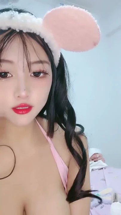 Screenshot 12 from Bunny-Eared Asian Babe Shows Off Her Curves in Raw POV Shoot