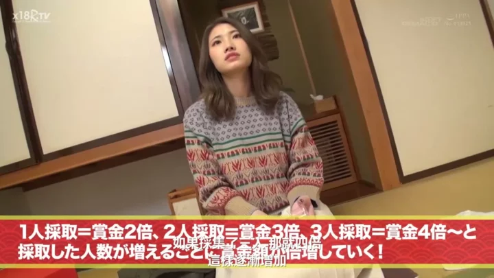Screenshot 3 from East Asian Beauty in Tatami Room — Raw Japanese POV Gangbang Uncensored