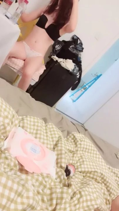 Screenshot 25 from Uncensored Japanese POV — Lingerie-Clad Petite Asian Uses Dildo Solo