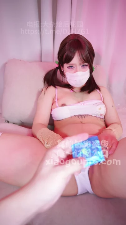 Screenshot 9 from FC2 Amateur Release — Schoolgirl Speculum Action with Strawberry Dildo Play