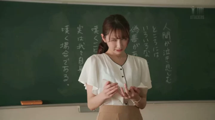Screenshot 5 from Uncensored Japanese Classroom Gangbang — Teacher Takes Multiple Male Students POV