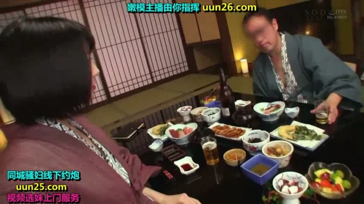 Screenshot 13 from Japanese POV Uncensored — Yumeng’s Hot Spring Affair with Creampie Finish