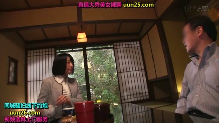 Screenshot 3 from Japanese POV Uncensored — Yumeng’s Hot Spring Affair with Creampie Finish