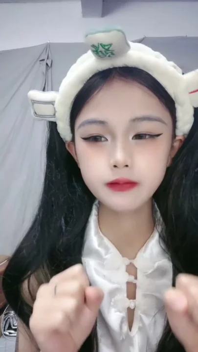 Screenshot 2 from Uncensored Japanese POV with Petite Asian — Playful Cat-Ear Solo and Full Nude Spreads