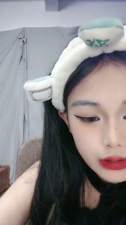 Screenshot 7 from Uncensored Japanese POV with Petite Asian — Playful Cat-Ear Solo and Full Nude Spreads