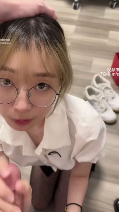 Screenshot 1 from Glasses Girl Shanshan Leaked FC2-PPV Scene — POV Blowjob & Deep Anal Submission