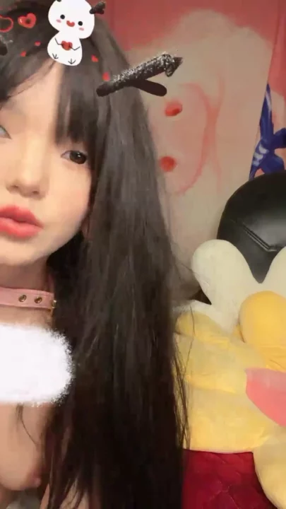 Screenshot 14 from Petite Asian Solo Session — Uncensored POV with Lingerie & Toy Play