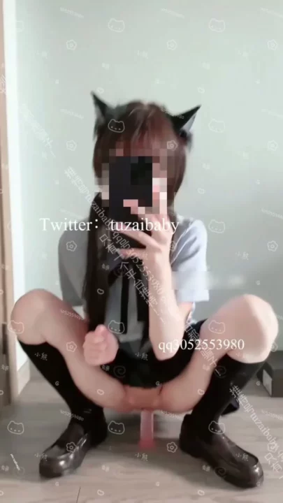 Screenshot 17 from Outdoor Schoolgirl Tease — Asian Amateur in Uniform & Thigh-High Stockings