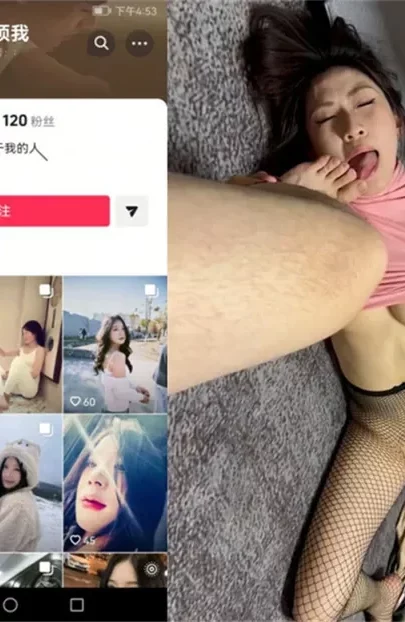 Screenshot 18 from Raw POV Blowjob Featuring Asian Escort Mimi — Full Facial Cumshot