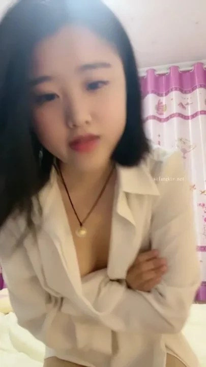 Screenshot 3 from Uncensored Asian Amateur Xueer Pleasures Herself Live — Shaved Pussy and Vibrator Action