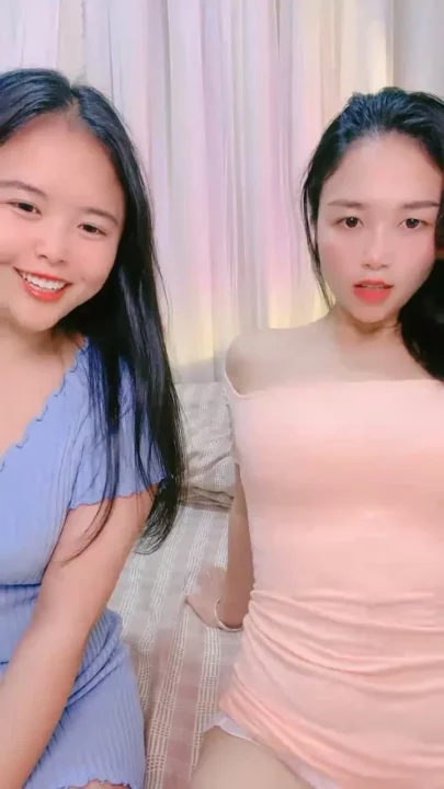 Screenshot 7 from Amateur Asian Lesbians on Camera — Petite and Curvy Japanese Girls in Intimate POV