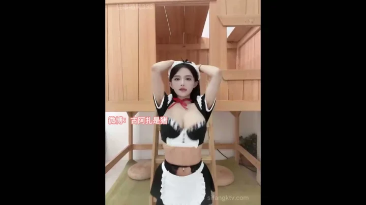 Seductive Maid Roleplay — Curvy Japanese Star in Stockings & Lingerie のスクリーンショット 3