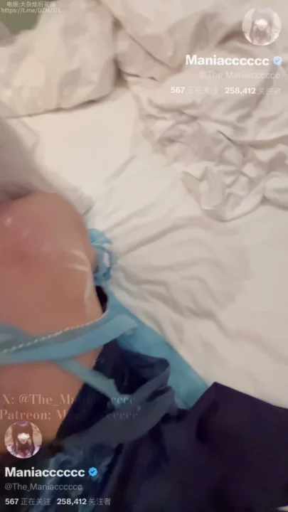 Screenshot 9 from Amateur Asian Cosplayer Delivers Intense POV Deepthroat Action