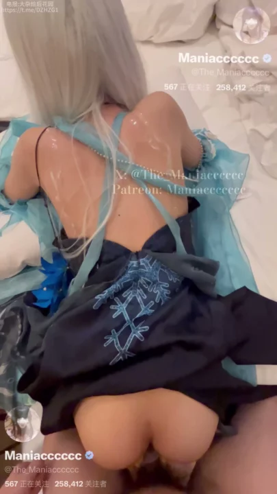 Screenshot 10 from Amateur Asian Cosplayer Delivers Intense POV Deepthroat Action