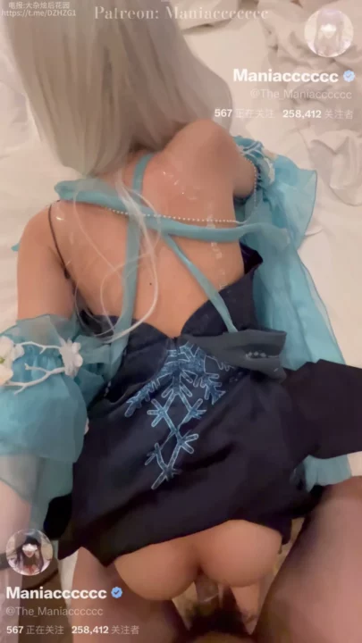 Screenshot 11 from Amateur Asian Cosplayer Delivers Intense POV Deepthroat Action