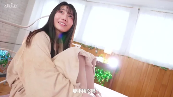 Screenshot 6 from Amateur JAV POV with Creampie Climax — Uncensored Face & Drugged Roleplay
