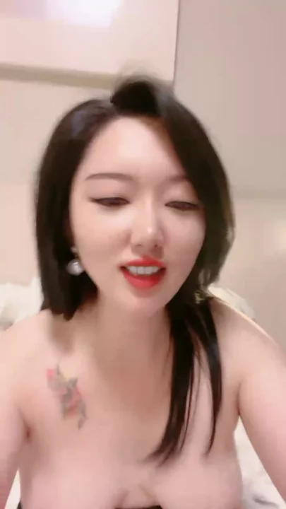 Screenshot 16 from FC2 Uncensored POV — Curvy Asian with Natural Breasts Dominates Dildo