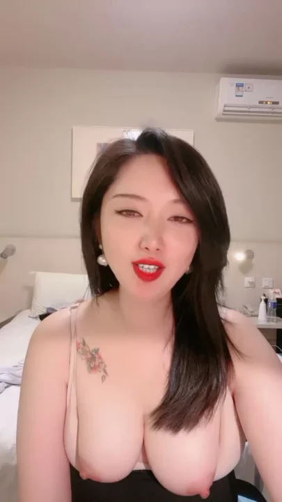 Screenshot 4 from FC2 Uncensored POV — Curvy Asian with Natural Breasts Dominates Dildo