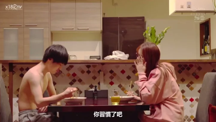 Screenshot 7 from Doudou Face-Shown Amateur — Japanese POV Uncensored Interview and Intimate Scenes
