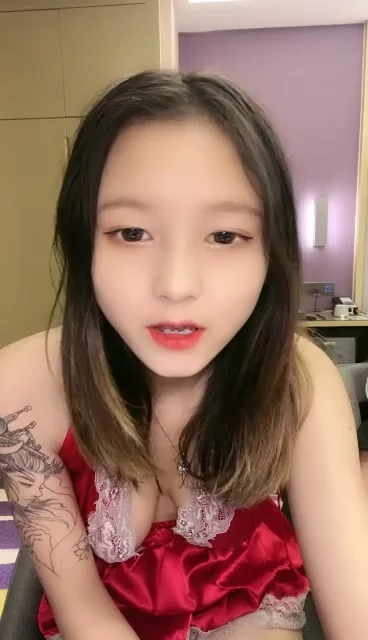 Petite Asian in Red Lingerie Pleasures Herself with Vibrator — Uncensored FC2 POV