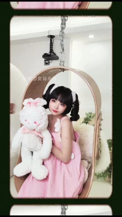 Petite Asian in Pink Lingerie — Intimate Japanese Solo Masturbation のスクリーンショット 9