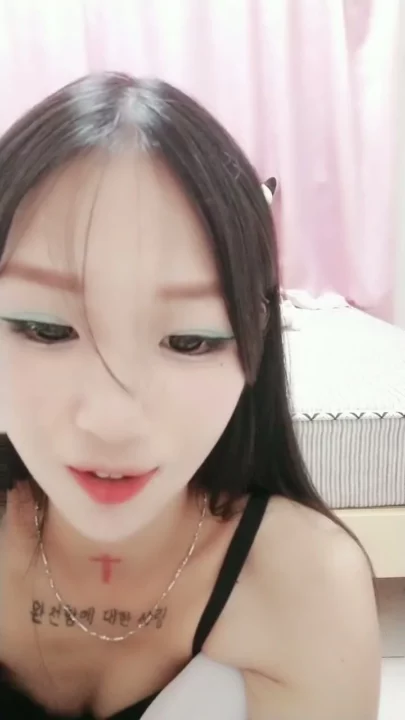 Screenshot 2 from Petite Korean Amateur in Uncensored POV Creampie — Black Stockings & Playful Toys