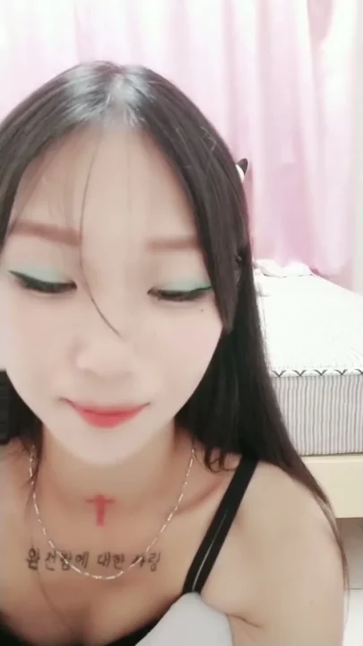 Screenshot 3 from Petite Korean Amateur in Uncensored POV Creampie — Black Stockings & Playful Toys