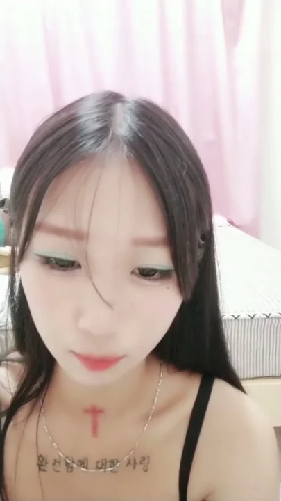 Screenshot 4 from Petite Korean Amateur in Uncensored POV Creampie — Black Stockings & Playful Toys
