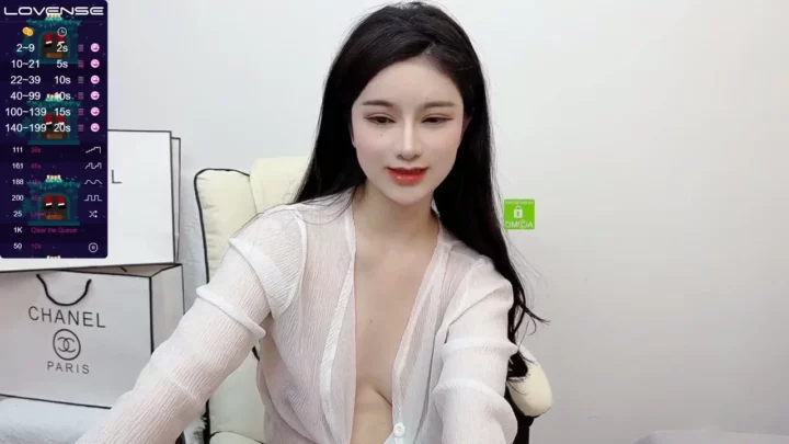 Screenshot 12 from Xiao’s Intense FC2 Livestream — POV Titfucking & Dildo Action in Office Setup