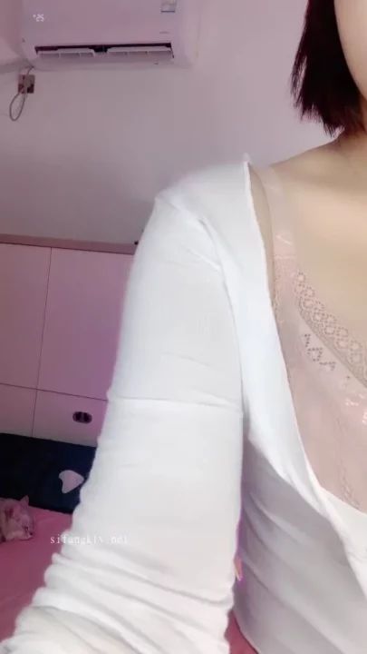 Screenshot 32 from Lingerie-Clad Anan Reveals All in Intimate Asian Amateur Livestream