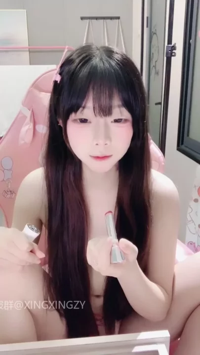 Screenshot 17 from Vivi’s Uncensored Solo Session — Asian Amateur POV Dildo Play on Vibrant Gaming Chair
