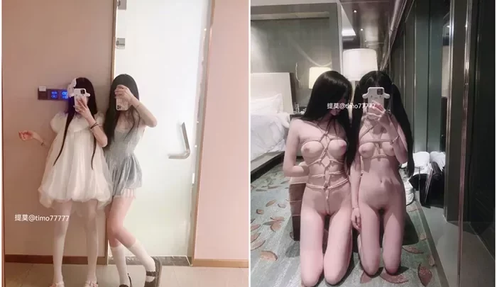 Petite Asian Sisters in Hotel Threesome — Raw Amateur POV Action のスクリーンショット 1