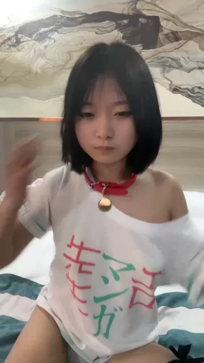 Screenshot 1 from Petite Asian Solo Play — Red Choker Girl with Pink Dildo
