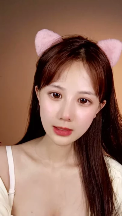 Screenshot 2 from Petite Asian Solo Play — Uncensored Self-Touch with Shaved Pussy & Cat Ears