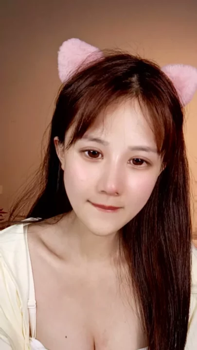 Screenshot 13 from Petite Asian Solo Play — Uncensored Self-Touch with Shaved Pussy & Cat Ears