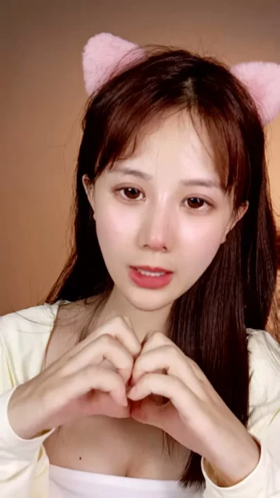 Screenshot 16 from Petite Asian Solo Play — Uncensored Self-Touch with Shaved Pussy & Cat Ears